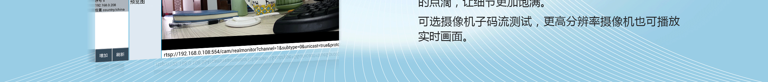 網(wǎng)絡(luò)工程寶，網(wǎng)路通工程寶，視頻監(jiān)控測(cè)試儀，工程寶